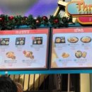 엠쓰리푸드 네이버블로그