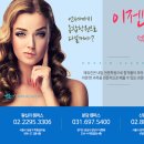 미용사 자격증 실기 - 네일 이미지