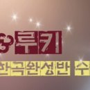 바모스 이미지