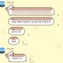 소영유통 이미지
