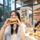 이마트24 신세계본점 이미지