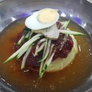 명가수영밀면 이미지