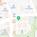 뉴본치과의원 이미지