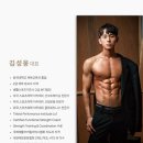 엘핏(L.FIT) 네이버블로그