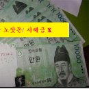 주)시민장례식장 이미지