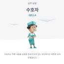 동원장 이미지