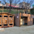 빨래터공원 화장실 이미지