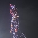 풍경의 전개 | 부산과 양산 여행(삼광사 연등축제, 광안리드론쇼)