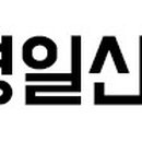 남도전기(주) 이미지