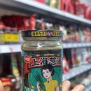 판다중국식품