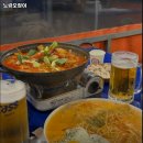 노랑오징어 이미지