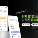 로고스