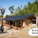 불곡고등학교 네이버블로그