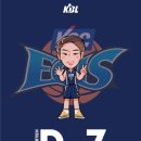 [개막 D-7] &#39;KBL 멜농차트&#39;로 보는 프로농구 프리뷰 이미지