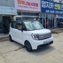 기아카클리닉용해점 | 기아 레이 썬팅 시공! 어보브 PGA 열 반사 필름으로 자외선.열 완벽 차단