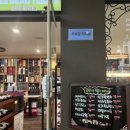 분당-207 이미지