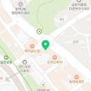 제이비스서울주니어치과의원 이미지