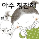 원할머니보쌈곤지암점