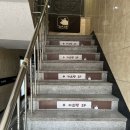 [카츠백 월계점] 광운대 돈까스 1티어는 카츠백 *내돈내산 후기