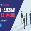 종로컴퓨터 이미지