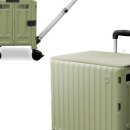 (주)홈시스 | 장보기가 이렇게 편할 줄이야! 로티홈시스 접이식 카트 L 대형 솔직 후기🛒💚