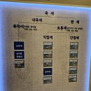 세금에 대한 모든 것, 서울지방국세청 국세홍보관