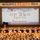 농민약국 이미지