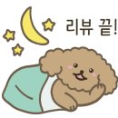 유안 네일