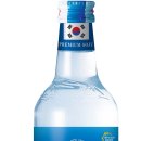 한라산 플러스 이미지