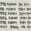 미니츄움 이미지