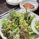 다온오리 이미지