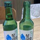 투다리 안동점 이미지