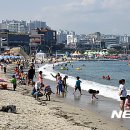 일산해수욕장4(행정봉사실) 이미지