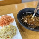 한길쭈꾸미 이미지