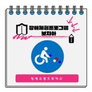 손불초등학교 이미지