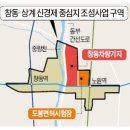 노원-상계-2830 이미지