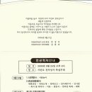 전주전자상가 Daum카페