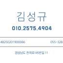 평화부동산공인중개사사무소 이미지