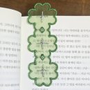 업사이클(새활용)(Ⅱ) | 몸의표정MHOM 선물세트 (노방 모빌, 노방 책갈피, 새활용 리케이스카드지갑)