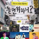 평정기획