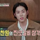 데일리김밥 이미지