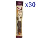 간식먹개 이미지