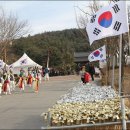 횃불석유 이미지