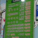 월평1호 이미지