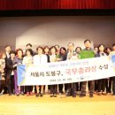 그린시티환경 이미지