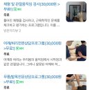 성산헬스케어 이미지