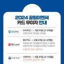 린시스템에어컨 이미지