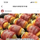 효민한의원 이미지