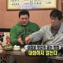 88번지 이미지