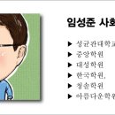 아름다운학원 이미지